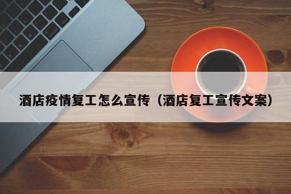 元宇宙对于青少年篮球运动员的发展有哪些帮助_1